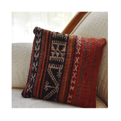 Coussin Nomade Syrien carré 