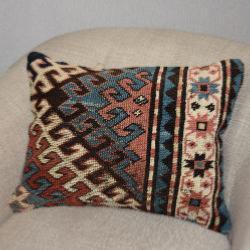 Coussin Nomade Antique Motifs Multicolores