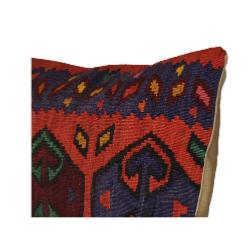 Coussin  Ethnique Vintage Multicolore