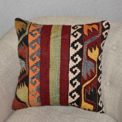 Coussin  Ethnique Vintage Multicolore