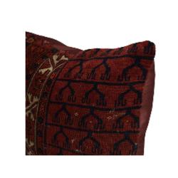 Coussin Nomade Antique Rouge Motifs Multicolores