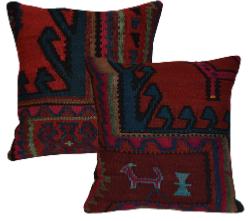 Coussin  Ethnique Vintage Multicolore