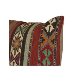 Coussin Nomade Vintage Motifs Multicolore