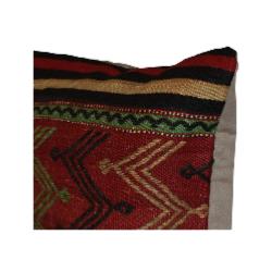 Coussin Nomade Vintage Rayé Multicolore