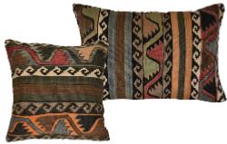 Coussin  Ethnique Vintage Multicolore