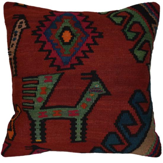Coussin  Ethnique Vintage 