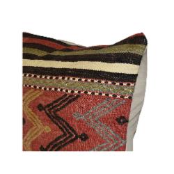 Coussin Nomade Vintage Rayé Couleurs Terre