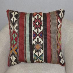 Coussin Nomade Vintage Motifs Multicolore