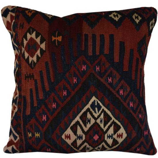 Coussin  Ethnique Vintage Multicolore