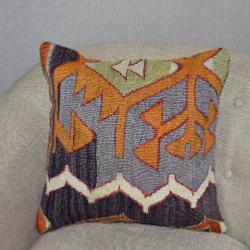Coussin  Ethnique Vintage 