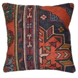 Coussin Nomade Antique Motifs Multicolores