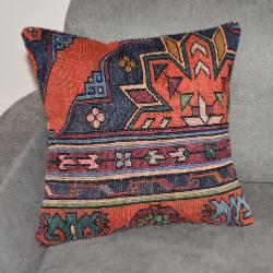 Coussin Nomade Antique Motifs Multicolores