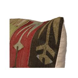 Coussin  Ethnique Vintage Multicolore