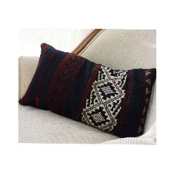 Coussin Nomade Syrien rectangulaire rayures multicolores