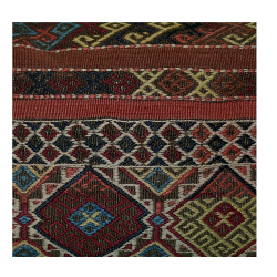 Coussin  Kilim Antiques
