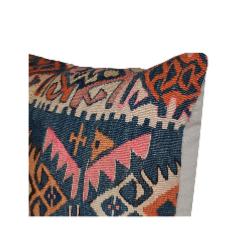 Coussin  Ethnique Vintage Losanges Couleurs Vives