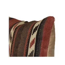 Coussin Kilim Antique Rayé Carré