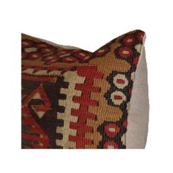 Coussin  Ethnique Vintage Multicolore