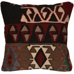 Coussin  Ethnique Vintage Multicolore