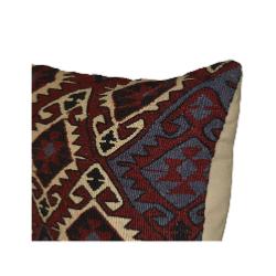 Coussin  Ethnique Vintage Multicolore