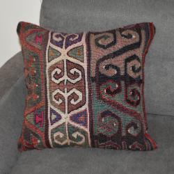 Coussin  Ethnique Vintage Multicolore