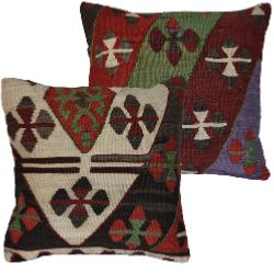 Coussin  Ethnique Vintage Multicolore