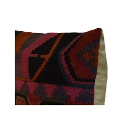 Coussin  Ethnique Vintage Multicolore