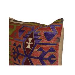 Coussin  Ethnique Vintage 