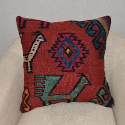 Coussin  Ethnique Vintage 