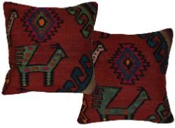 Coussin  Ethnique Vintage 