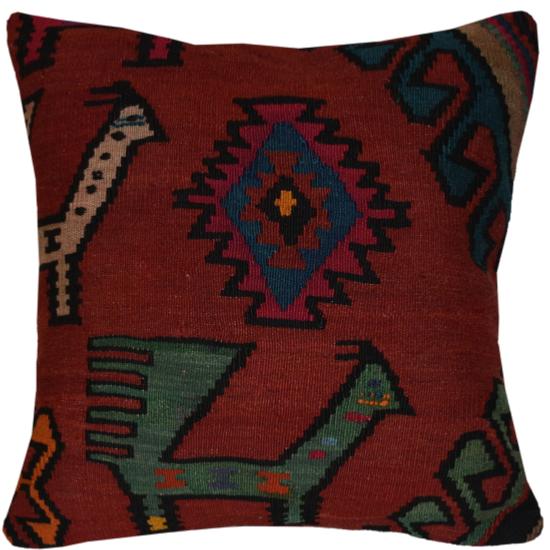 Coussin  Ethnique Vintage 