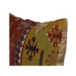 Coussin  Ethnique Vintage Rectangulaire Multicolore