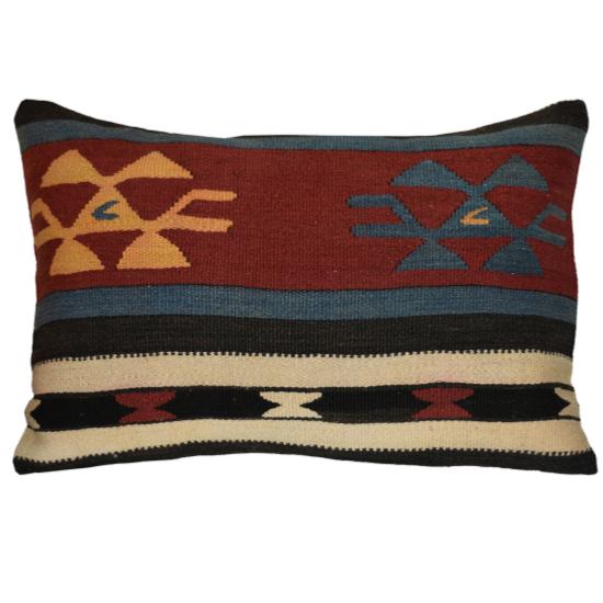 Coussin Kilim Antique Rectangulaire Rayé Multicolore