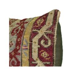 Coussin Nomade Antique Motifs Multicolores