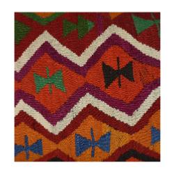 Coussin  Ethnique Vintage Rectangulaire Couleurs Vives