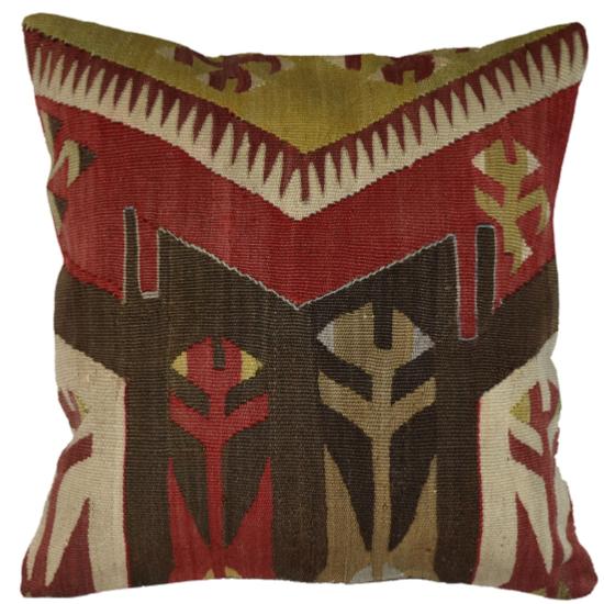 Coussin  Ethnique Vintage Multicolore
