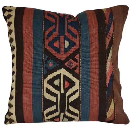 Coussin Kilim Antique Multicolore