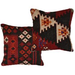 Coussin  Ethnique Vintage Motifs Multicolore