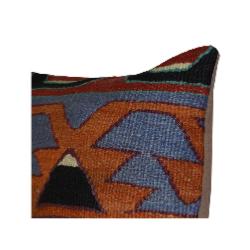 Coussin  Ethnique Vintage Couleur Vives