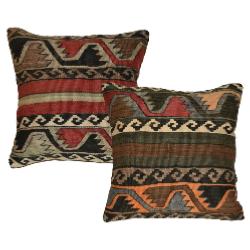 Coussin  Ethnique Vintage Multicolore