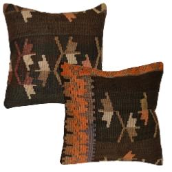 Coussin  Ethnique Vintage Multicolore