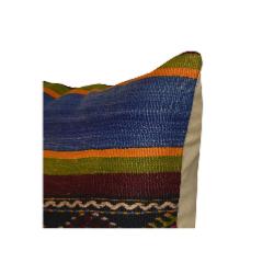 Coussin Nomade Vintage Rayé Couleurs Vives