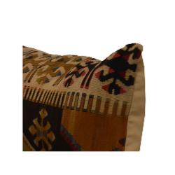 Coussin  Ethnique Vintage Rectangulaire Multicolore