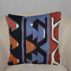 Coussin  Ethnique Vintage Multicolore