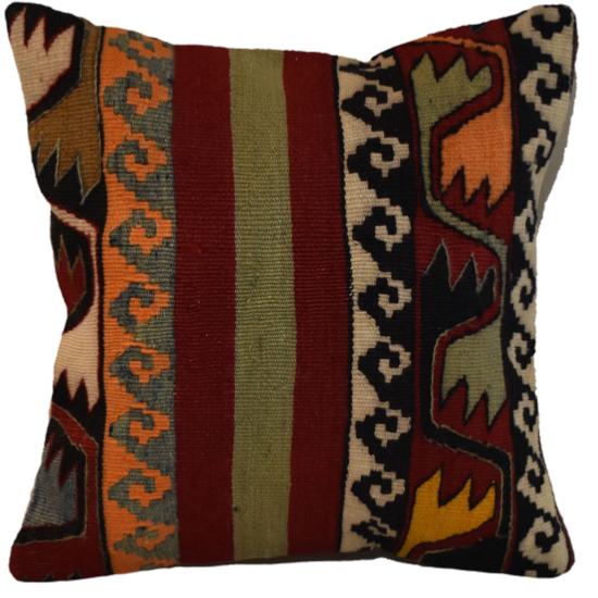 Coussin  Ethnique Vintage Multicolore