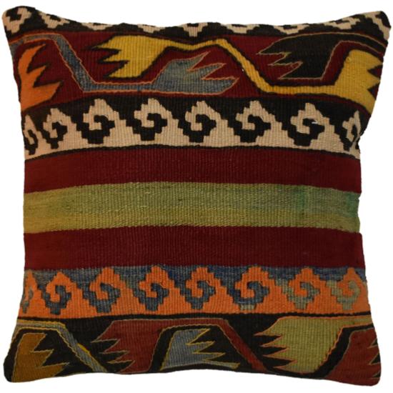 Coussin  Ethnique Vintage Multicolore