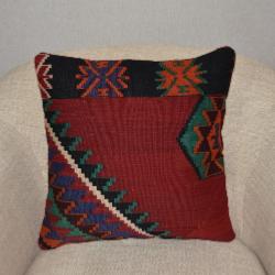 Coussin  Ethnique Vintage Multicolore