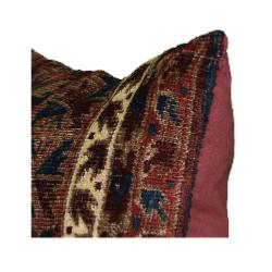 Coussin Nomade Antique Motifs Multicolores