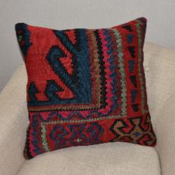 Coussin  Ethnique Vintage Multicolore
