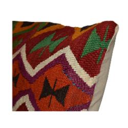 Coussin  Ethnique Vintage Rectangulaire Couleurs Vives